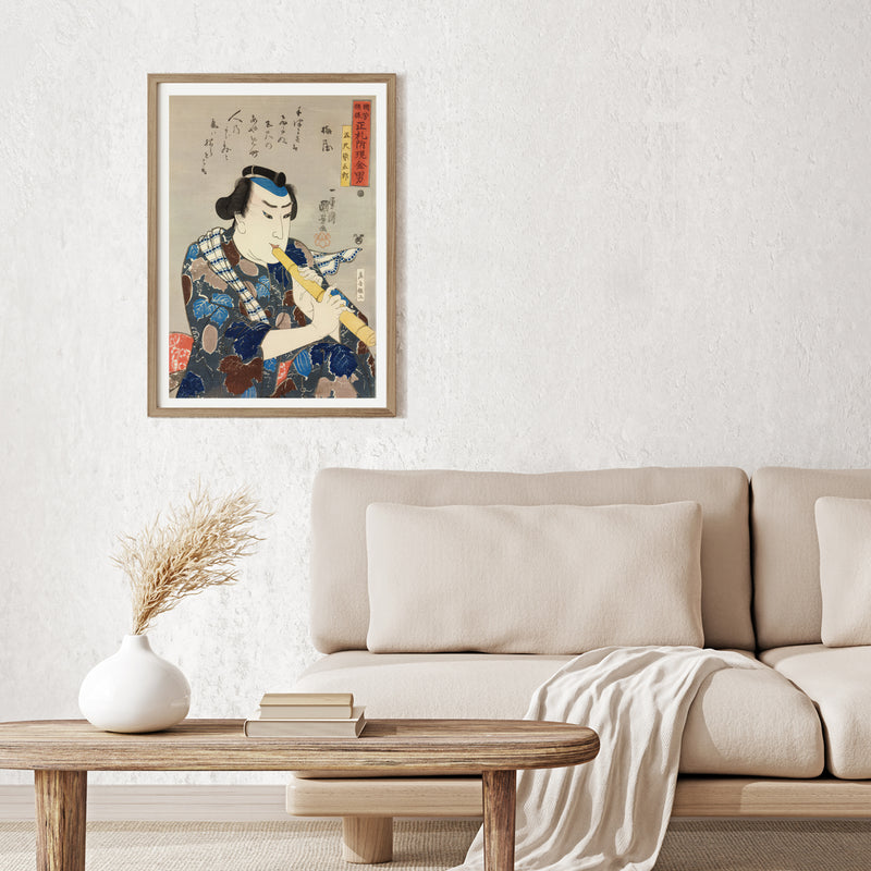 3nd image: Japanese Art Ukiyo-e Giclée - Utagawa Kuniyoshi | 50177-001