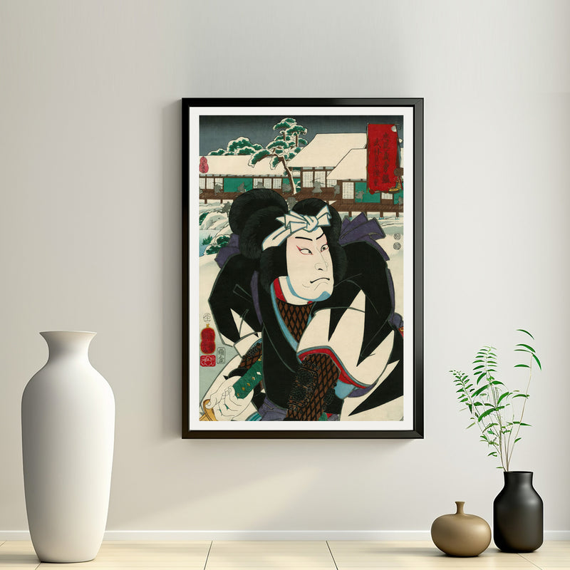 2nd image: Japanese Art Ukiyo-e Giclée - Utagawa Kuniyoshi | 50178-001