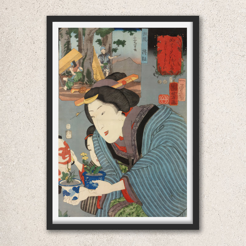 Main image: Japanese Art Ukiyo-e Giclée - Utagawa Kuniyoshi | 50179-001