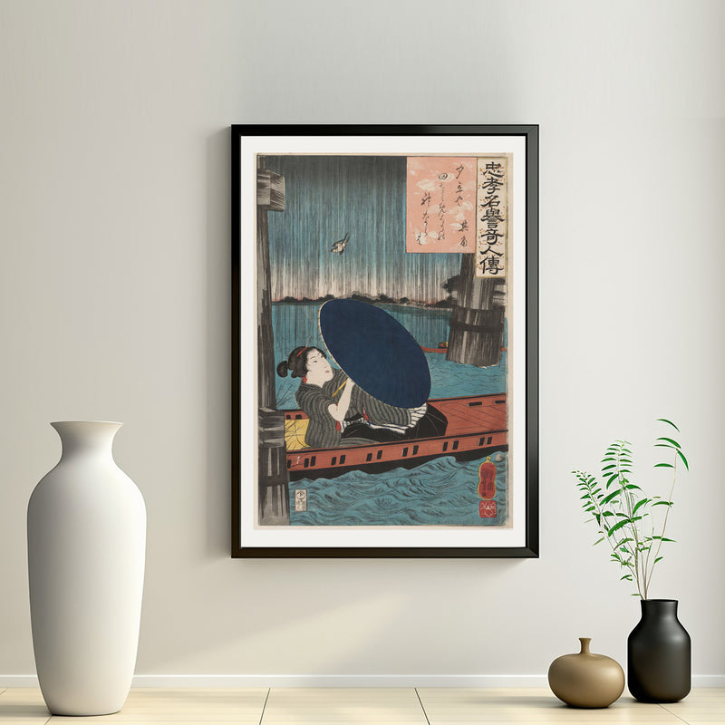 2nd image: Japanese Art Ukiyo-e Giclée - Utagawa Kuniyoshi | 50181-001