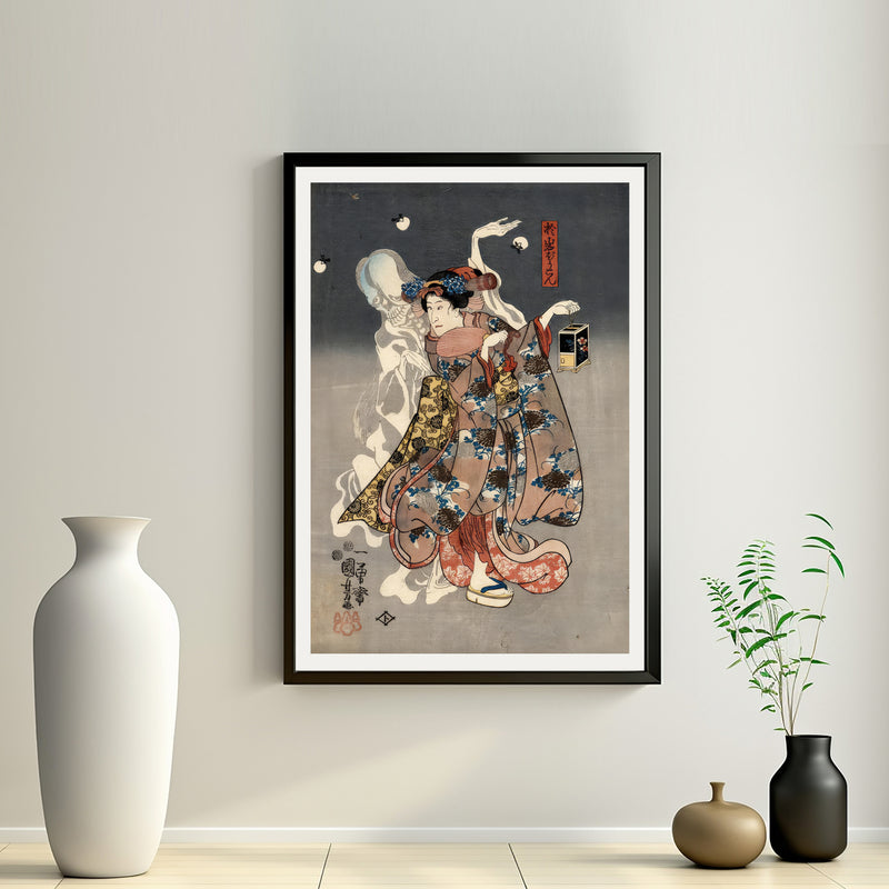 2nd image: Japanese Art Ukiyo-e Giclée - Utagawa Kuniyoshi | 50182-001