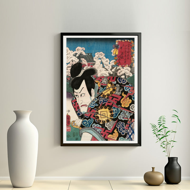 2nd image: Japanese Art Ukiyo-e Giclée - Utagawa Kuniyoshi | 50185-001