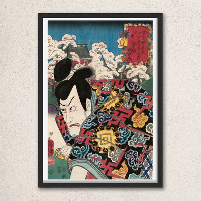 Main image: Japanese Art Ukiyo-e Giclée - Utagawa Kuniyoshi | 50185-001