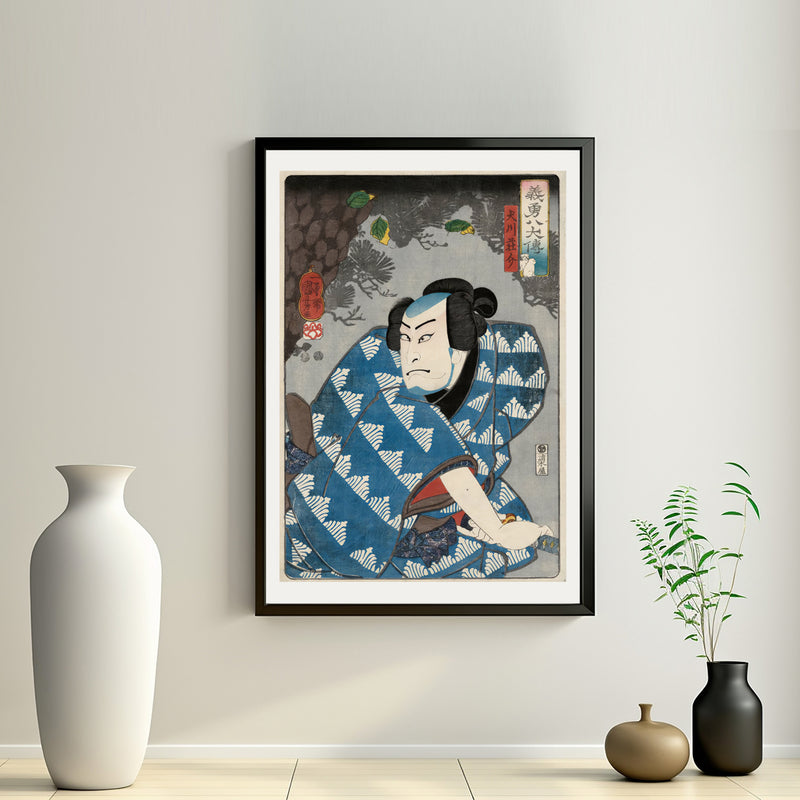 2nd image: Japanese Art Ukiyo-e Giclée - Utagawa Kuniyoshi | 50187-001