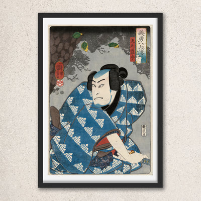 Main image: Japanese Art Ukiyo-e Giclée - Utagawa Kuniyoshi | 50187-001