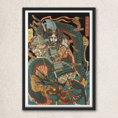 Main image: Japanese Art Ukiyo-e Giclée - Utagawa Kuniyoshi | 50188-001