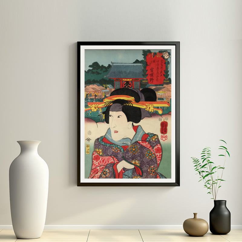 2nd image: Japanese Art Ukiyo-e Giclée - Utagawa Kuniyoshi | 50189-001