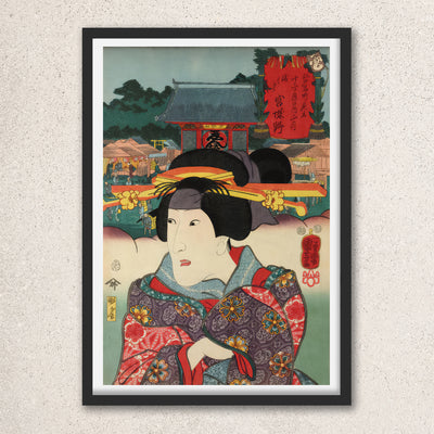 Main image: Japanese Art Ukiyo-e Giclée - Utagawa Kuniyoshi | 50189-001