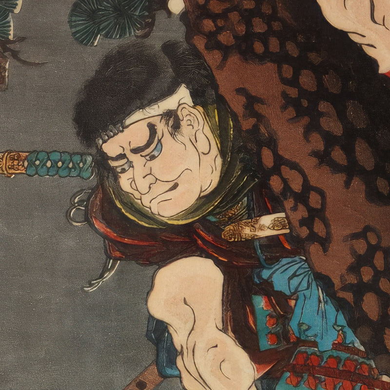 5th image: Japanese Art Ukiyo-e Giclée - Utagawa Kuniyoshi | 50191-001