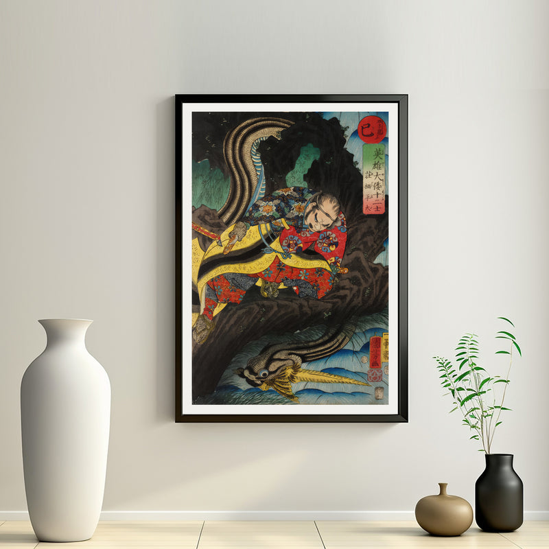 2nd image: Japanese Art Ukiyo-e Giclée - Utagawa Kuniyoshi | 50192-001