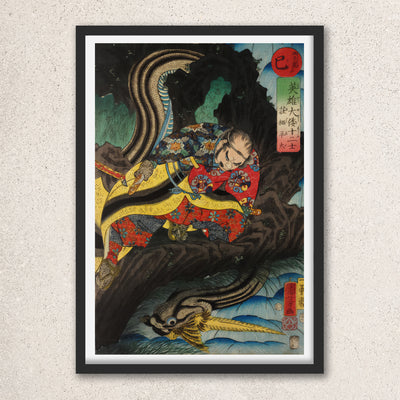 Main image: Japanese Art Ukiyo-e Giclée - Utagawa Kuniyoshi | 50192-001