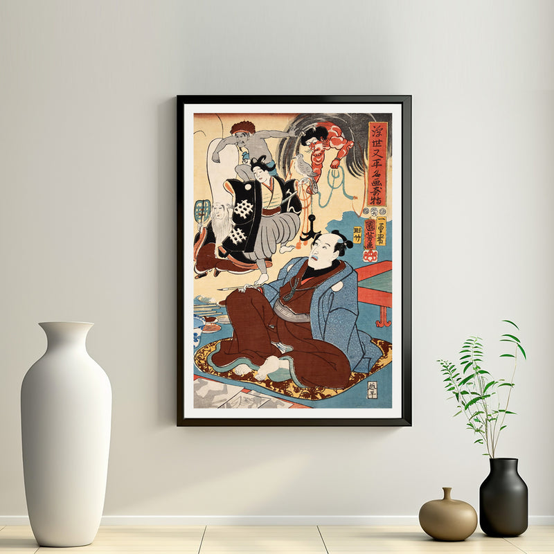 2nd image: Japanese Art Ukiyo-e Giclée - Utagawa Kuniyoshi | 50193-001