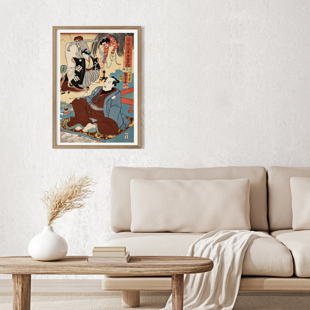 3nd image: Japanese Art Ukiyo-e Giclée - Utagawa Kuniyoshi | 50193-001