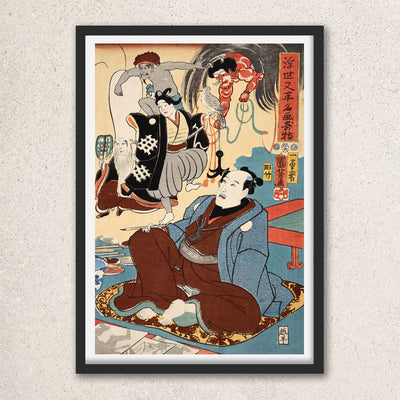 Main image: Japanese Art Ukiyo-e Giclée - Utagawa Kuniyoshi | 50193-001