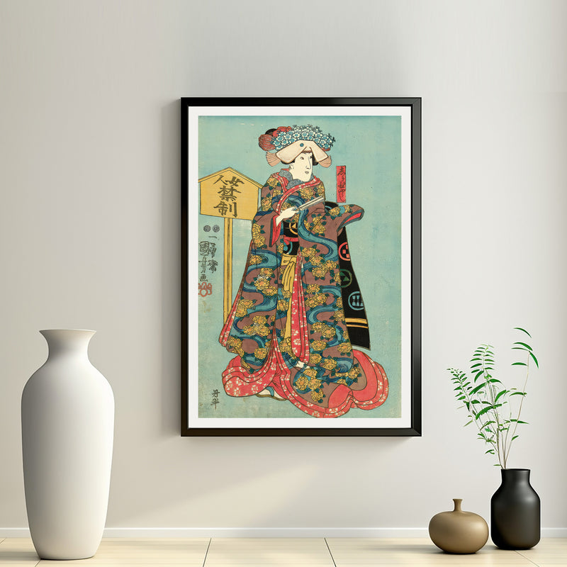 2nd image: Japanese Art Ukiyo-e Giclée - Utagawa Kuniyoshi | 50195-001