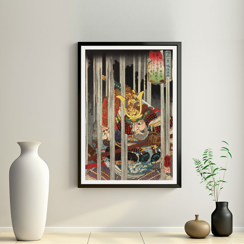 2nd image: Japanese Art Ukiyo-e Giclée - Utagawa Kuniyoshi | 50196-001