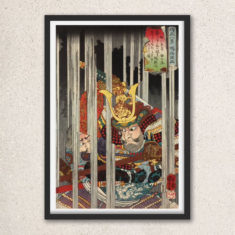 Main image: Japanese Art Ukiyo-e Giclée - Utagawa Kuniyoshi | 50196-001