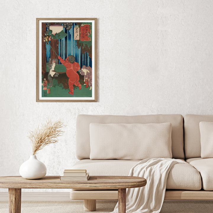 3nd image: Japanese Art Ukiyo-e Giclée - Utagawa Kuniyoshi | 50198-001