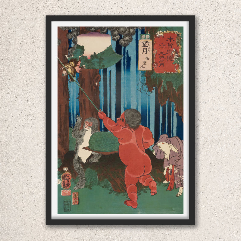 Main image: Japanese Art Ukiyo-e Giclée - Utagawa Kuniyoshi | 50198-001