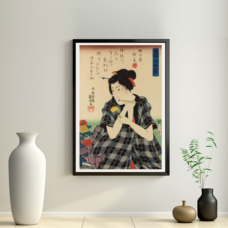 2nd image: Japanese Art Ukiyo-e Giclée - Utagawa Kuniyoshi | 50199-001