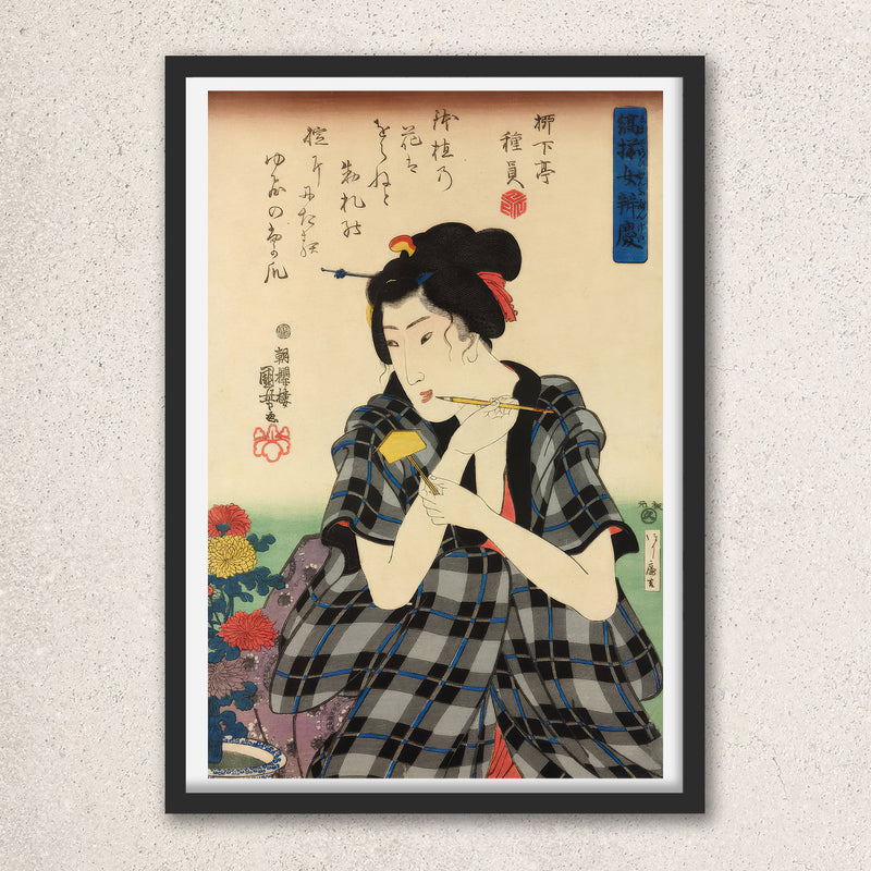 Main image: Japanese Art Ukiyo-e Giclée - Utagawa Kuniyoshi | 50199-001