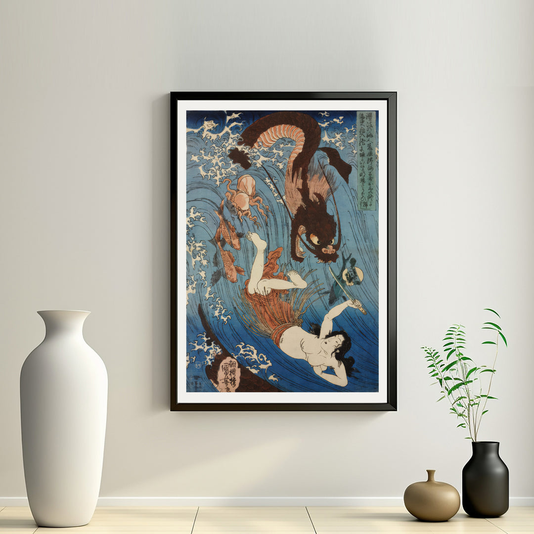 2nd image: Japanese Art Ukiyo-e Giclée - Utagawa Kuniyoshi | 50200-001
