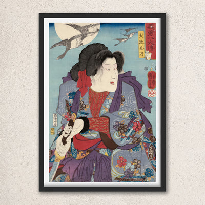 Main image: Japanese Art Ukiyo-e Giclée - Utagawa Kuniyoshi | 50203-001