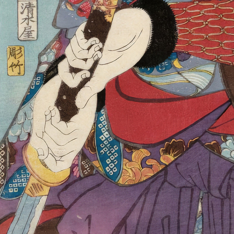 6th image: Japanese Art Ukiyo-e Giclée - Utagawa Kuniyoshi | 50203-001