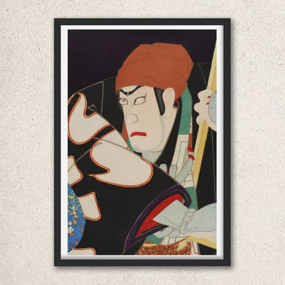 Main image: Japanese Art Ukiyo-e Giclée - Utagawa Kuniyoshi | 50206-001