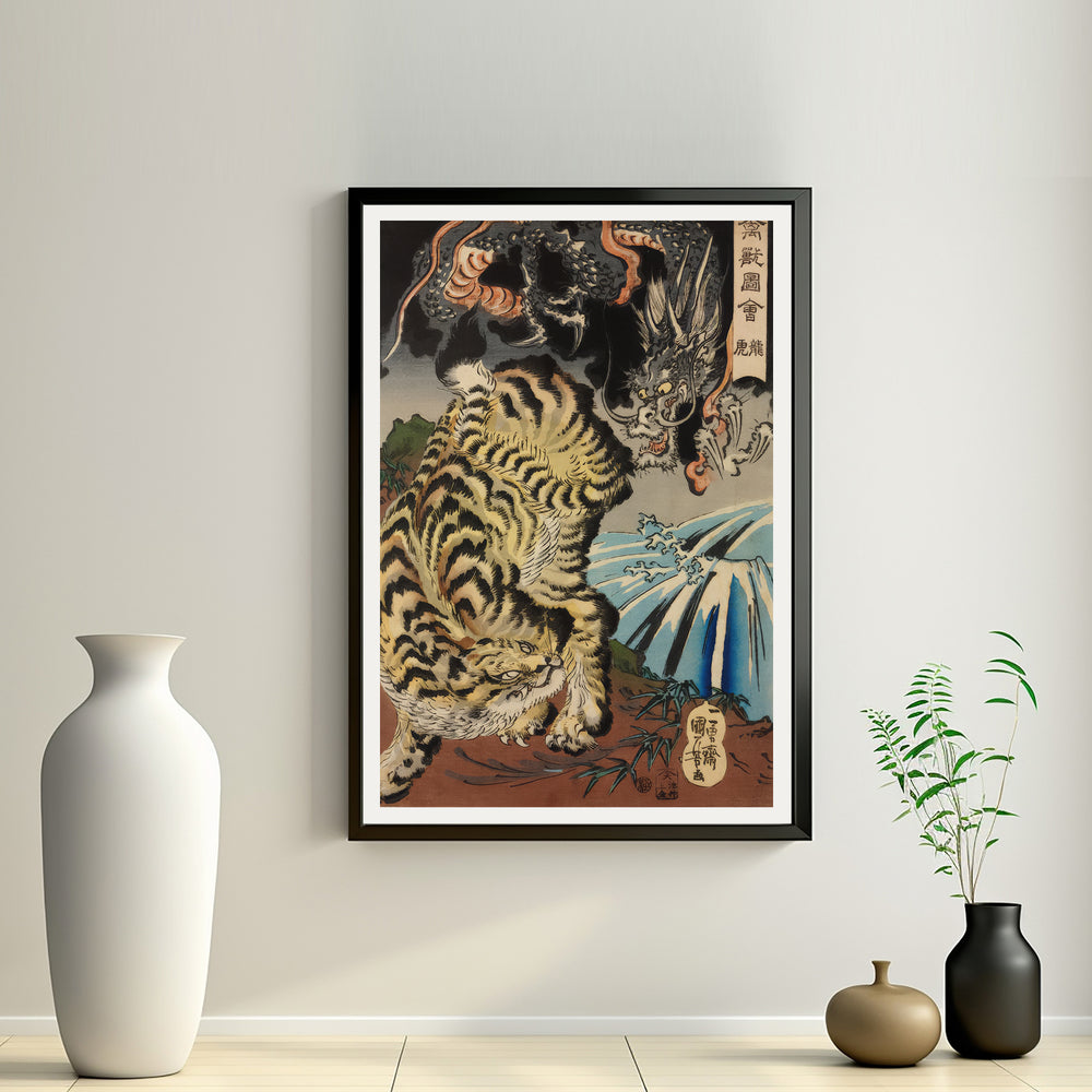 2nd image: Japanese Art Ukiyo-e Giclée - Utagawa Kuniyoshi | 50209-001