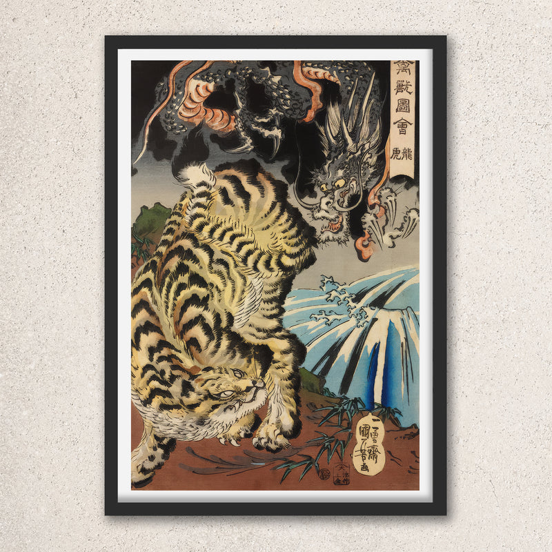 Main image: Japanese Art Ukiyo-e Giclée - Utagawa Kuniyoshi | 50209-001