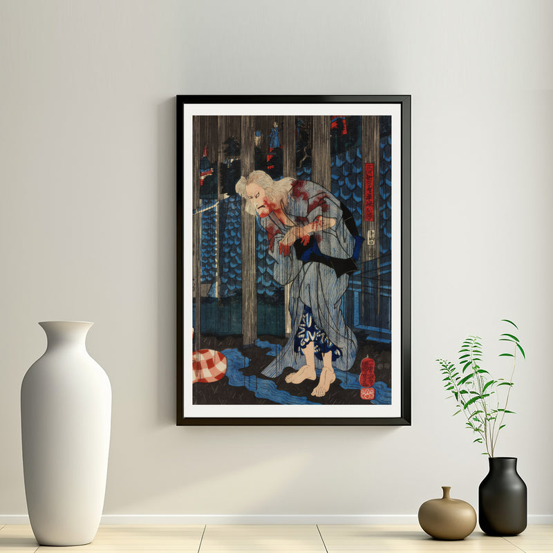 2nd image: Japanese Art Ukiyo-e Giclée - Utagawa Kuniyoshi | 50211-001