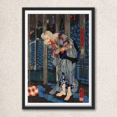 Main image: Japanese Art Ukiyo-e Giclée - Utagawa Kuniyoshi | 50211-001