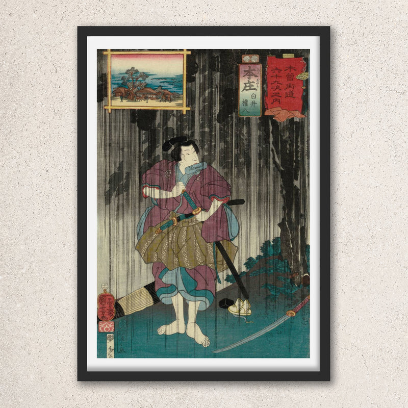 Main image: Japanese Ukiyo-e Art Poster Ukiyo-e Giclée - Utagawa Kuniyoshi | 50213-001