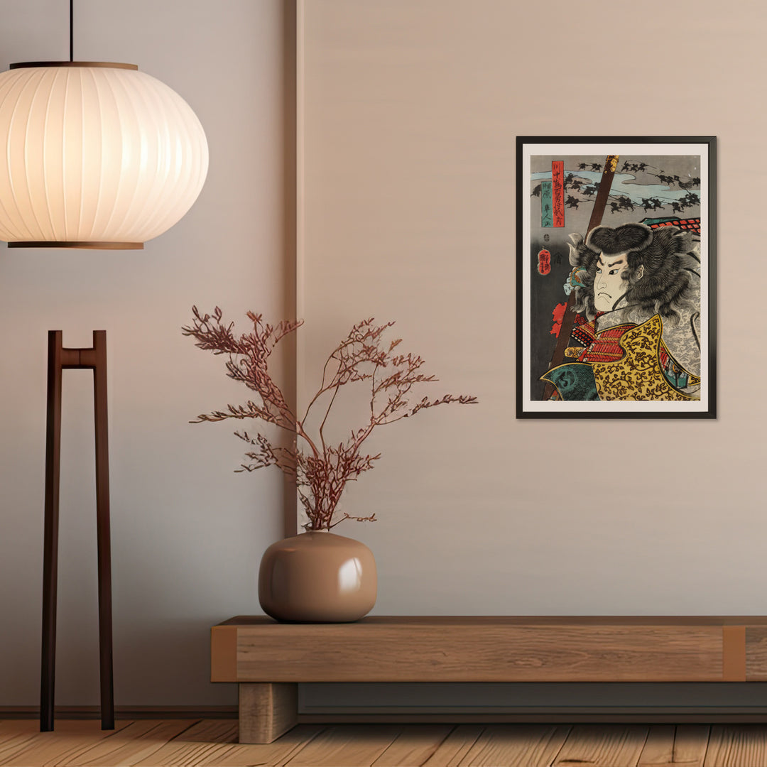4th image: Japanese Ukiyo-e Art Poster Ukiyo-e Giclée - Utagawa Kuniyoshi | 50214-001