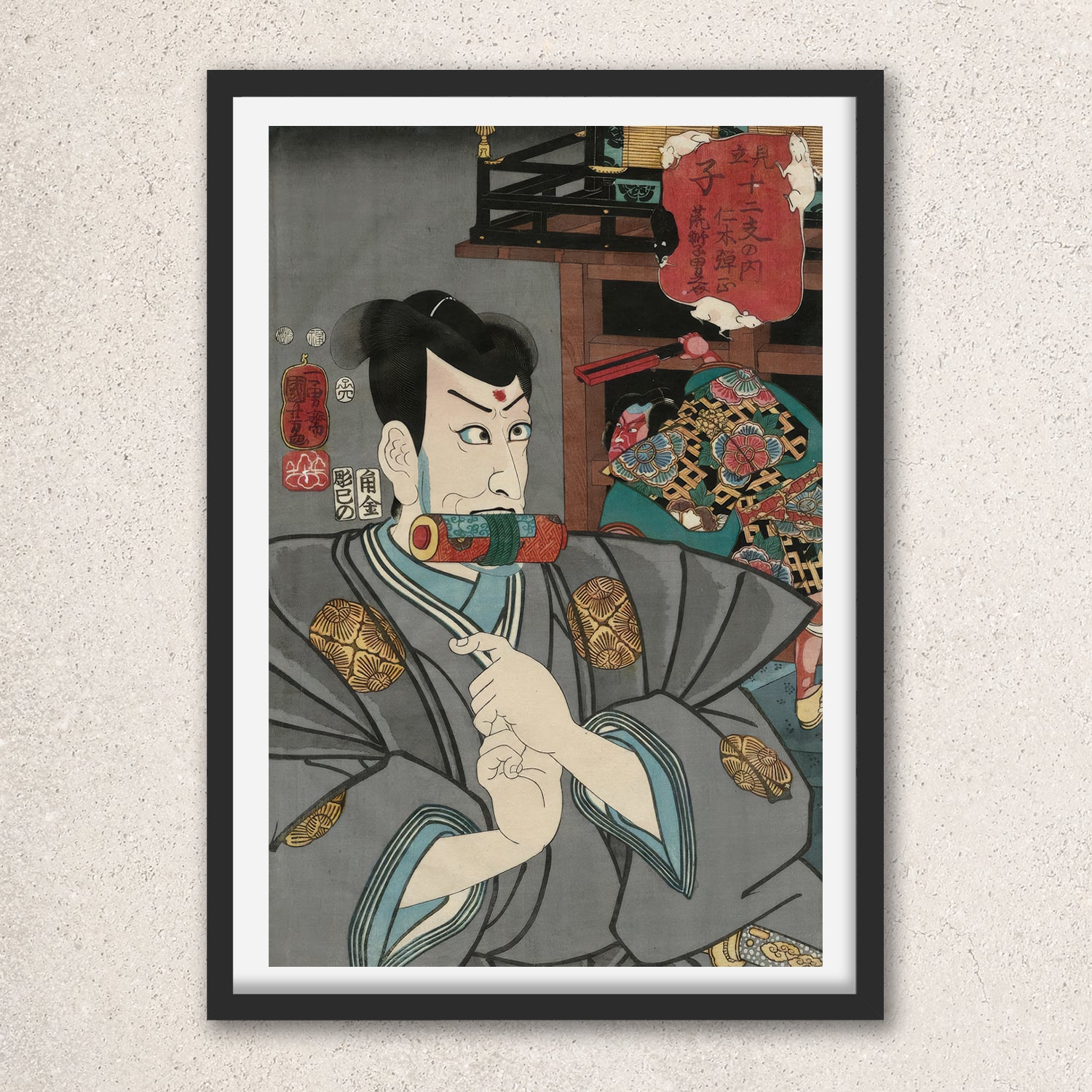 Main image: Japanese Ukiyo-e Art Poster Ukiyo-e Giclée - Utagawa Kuniyoshi | 50215-001
