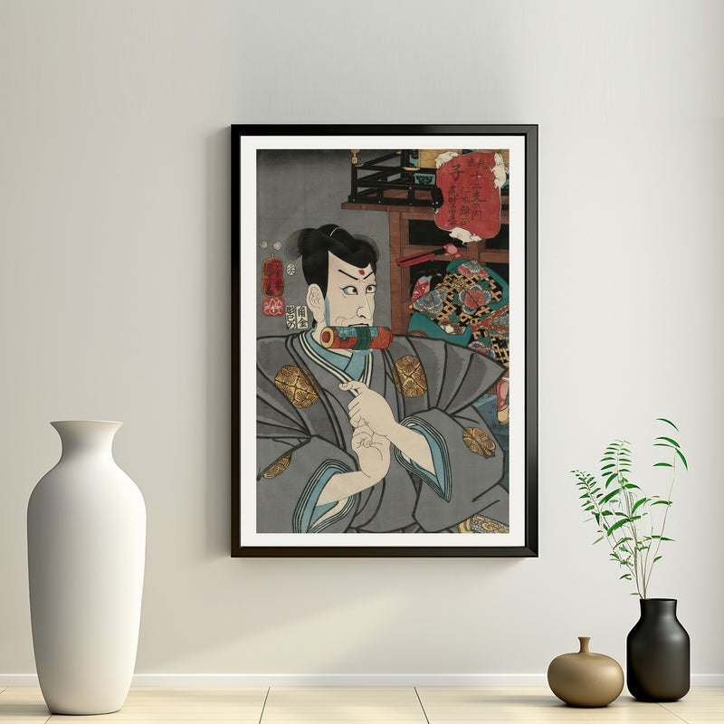 2nd image: Japanese Ukiyo-e Art Poster Ukiyo-e Giclée - Utagawa Kuniyoshi | 50215-001