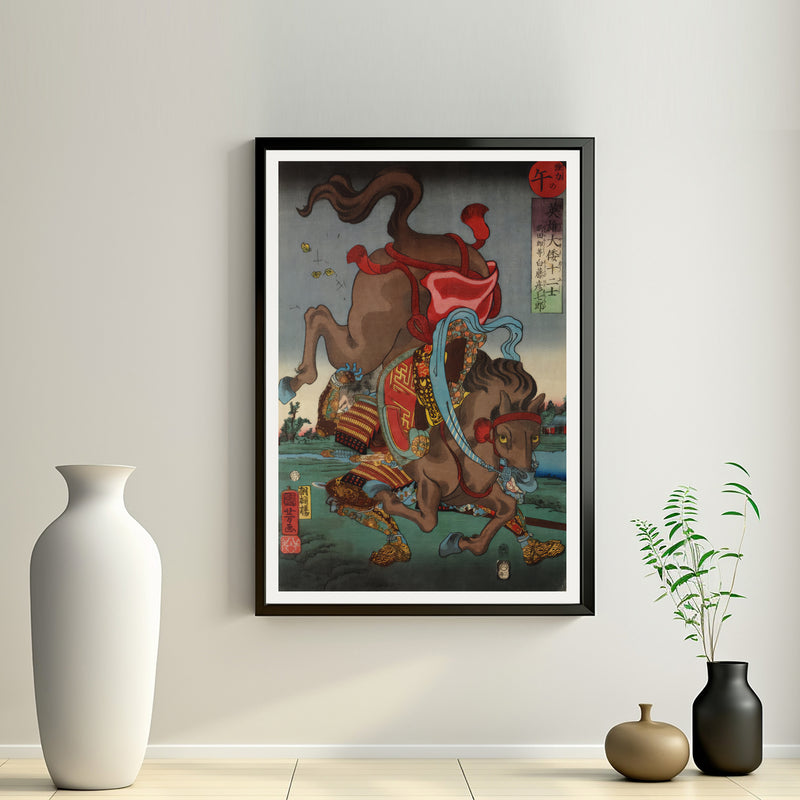 2nd image: Japanese Ukiyo-e Art Poster Ukiyo-e Giclée - Utagawa Kuniyoshi | 50217-001