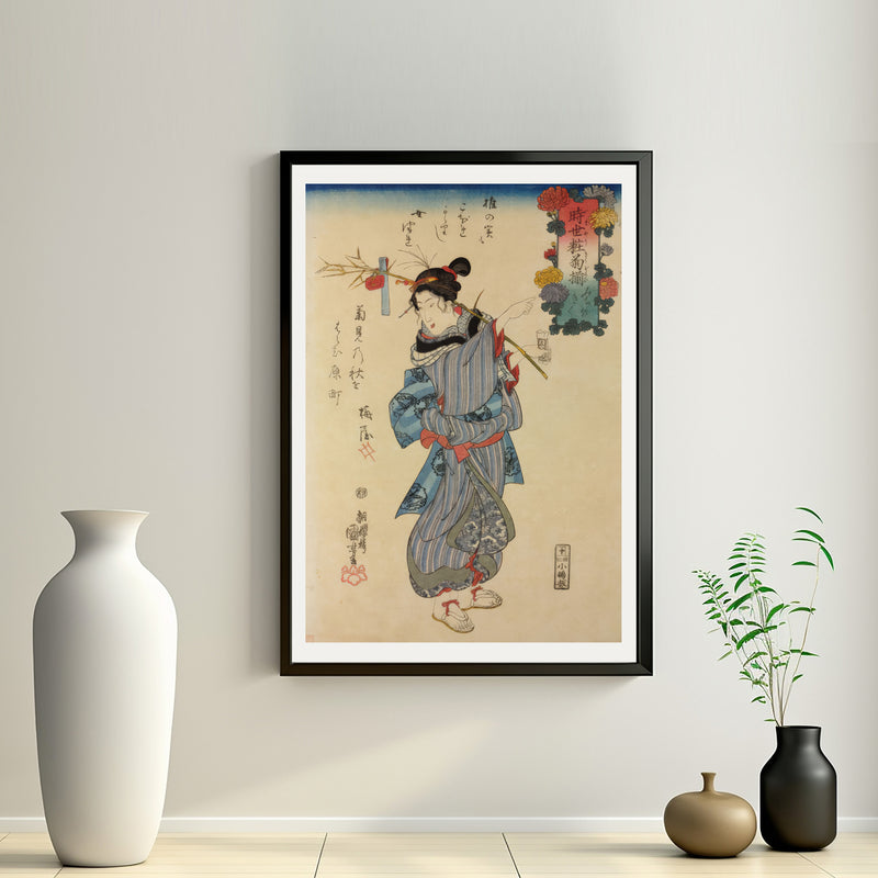 2nd image: Japanese Ukiyo-e Art Poster Ukiyo-e Giclée - Utagawa Kuniyoshi | 50219-001