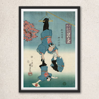 Main image: Japanese Ukiyo-e Art Poster Ukiyo-e Giclée - Utagawa Kuniyoshi | 50220-001