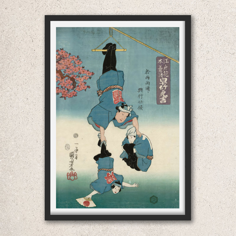 Main image: Japanese Ukiyo-e Art Poster Ukiyo-e Giclée - Utagawa Kuniyoshi | 50220-001