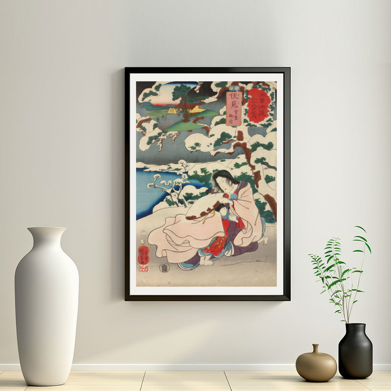 2nd image: Japanese Ukiyo-e Art Poster Ukiyo-e Giclée - Utagawa Kuniyoshi | 50222-001