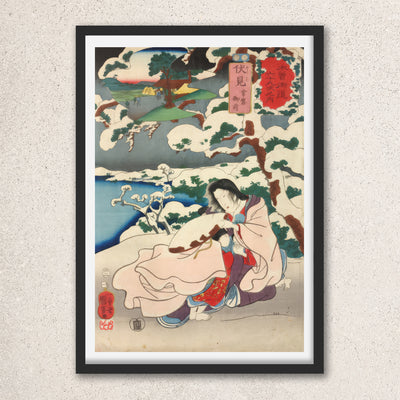 Main image: Japanese Ukiyo-e Art Poster Ukiyo-e Giclée - Utagawa Kuniyoshi | 50222-001