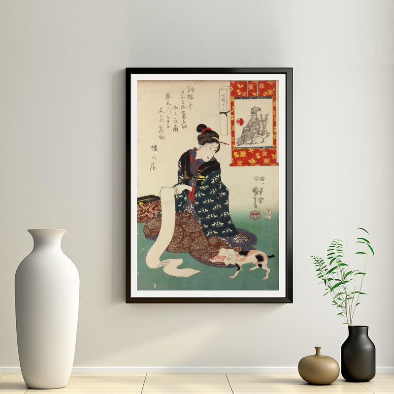 2nd image: Japanese Ukiyo-e Art Poster Ukiyo-e Giclée - Utagawa Kuniyoshi | 50224-001