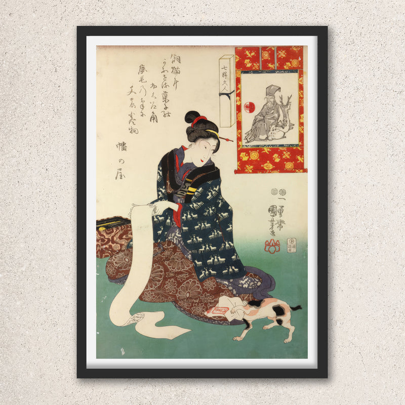 Main image: Japanese Ukiyo-e Art Poster Ukiyo-e Giclée - Utagawa Kuniyoshi | 50224-001