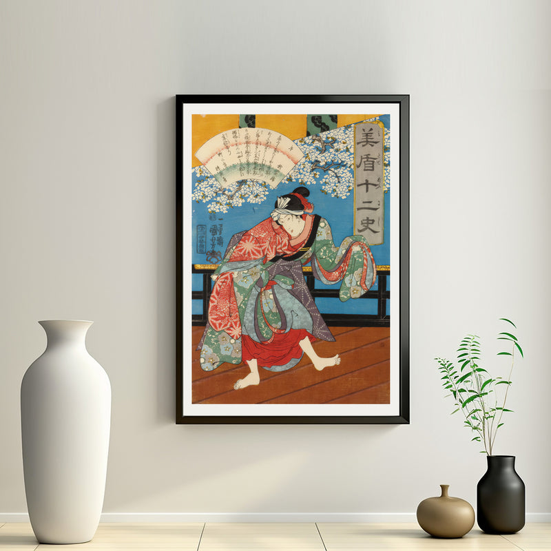 2nd image: Japanese Ukiyo-e Art Poster Ukiyo-e Giclée - Utagawa Kuniyoshi | 50225-001