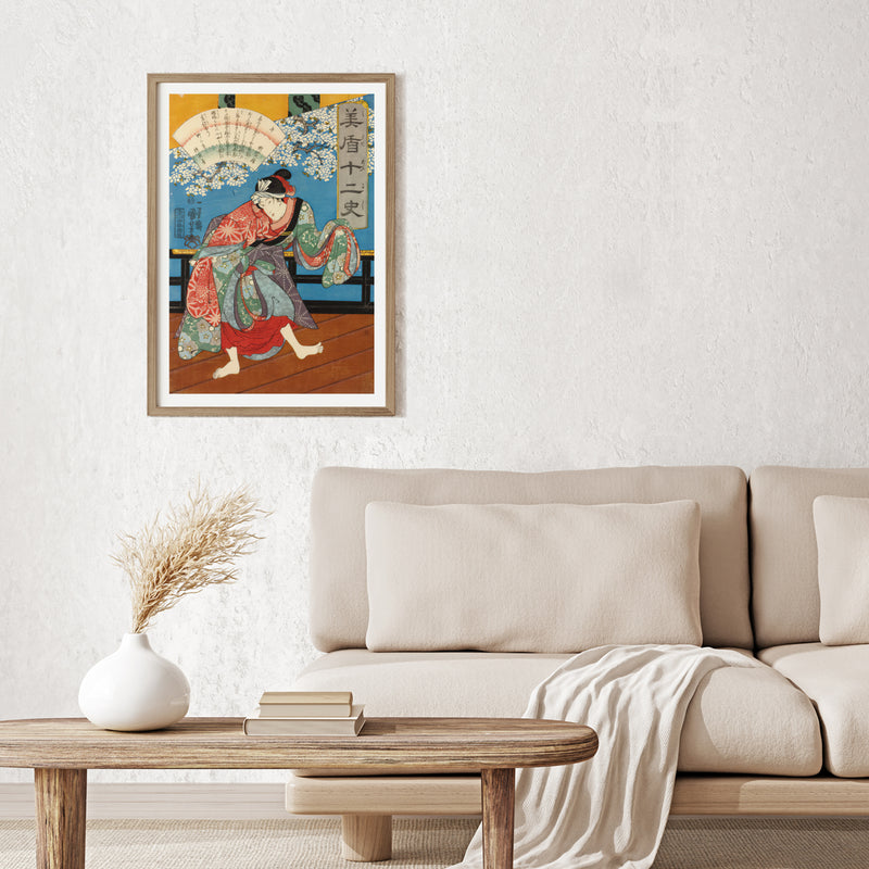 3nd image: Japanese Ukiyo-e Art Poster Ukiyo-e Giclée - Utagawa Kuniyoshi | 50225-001