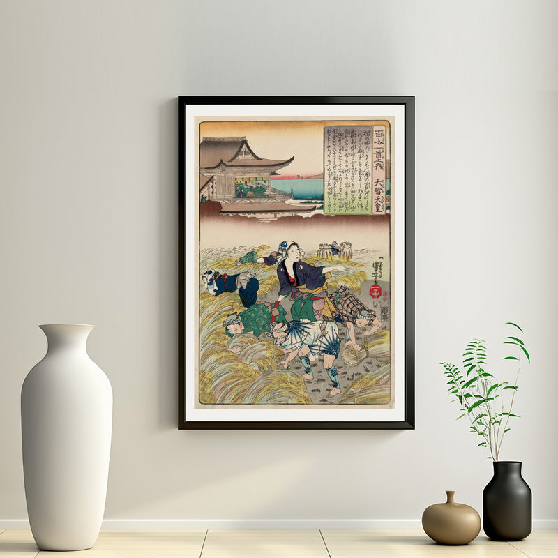 2nd image: Japanese Ukiyo-e Art Poster Ukiyo-e Giclée - Utagawa Kuniyoshi | 50226-001