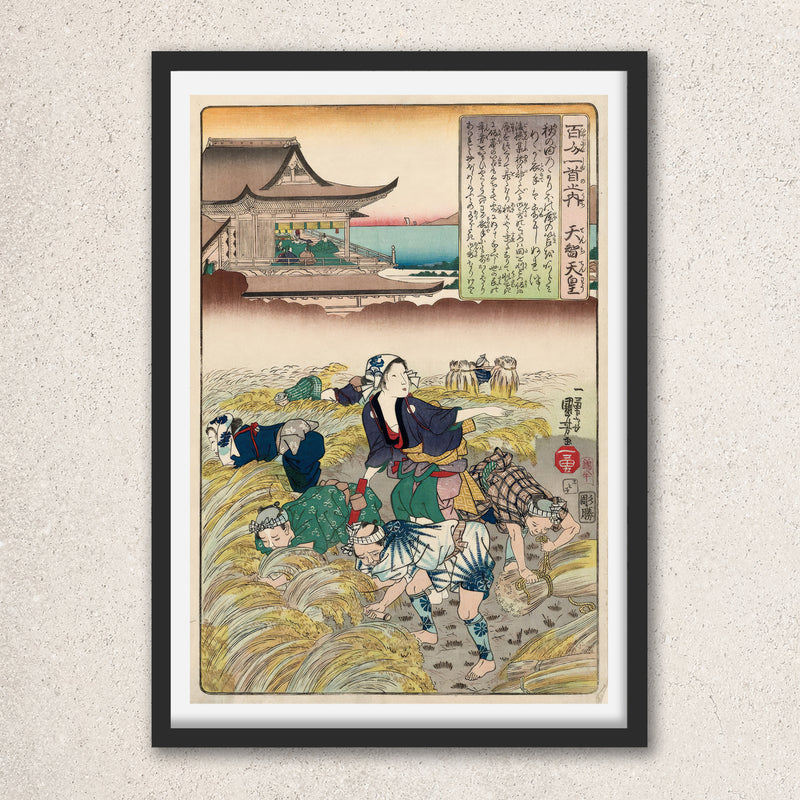 Main image: Japanese Ukiyo-e Art Poster Ukiyo-e Giclée - Utagawa Kuniyoshi | 50226-001