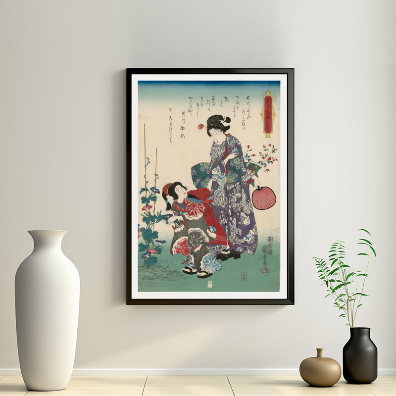 2nd image: Japanese Ukiyo-e Art Poster Ukiyo-e Giclée - Utagawa Kuniyoshi | 50227-001